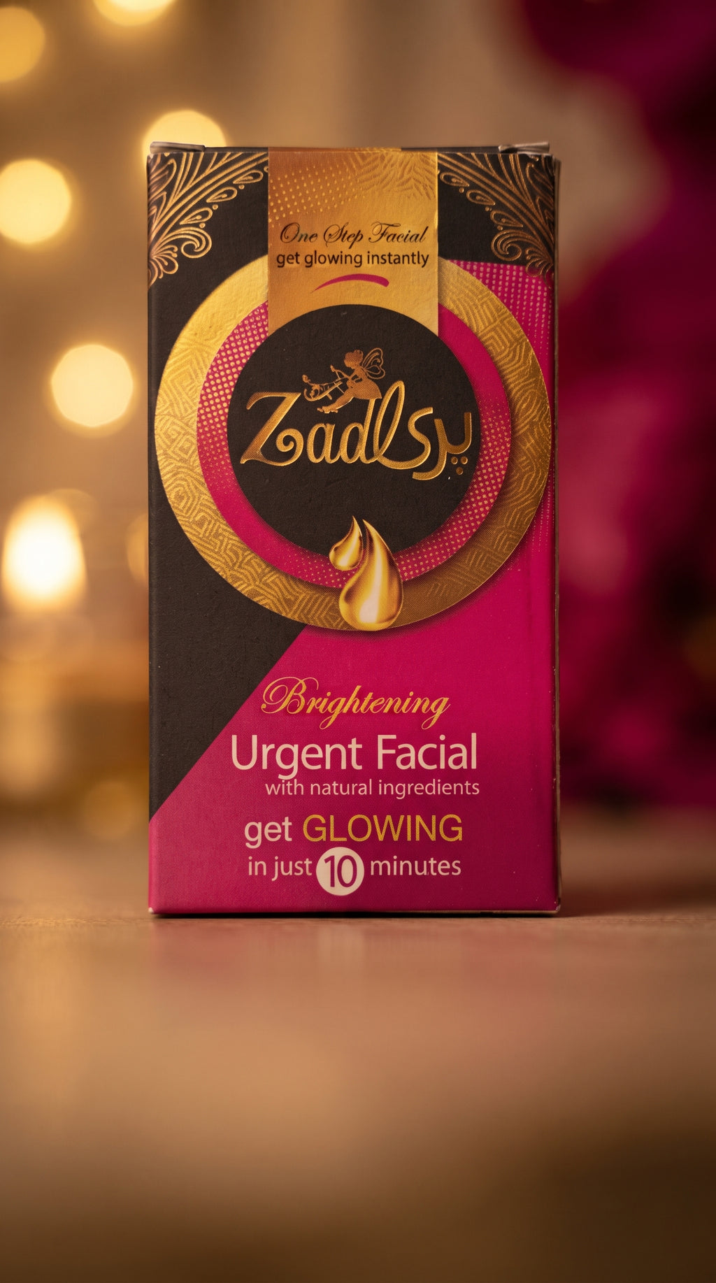 Urgent Facial Cream (Pack of 3)