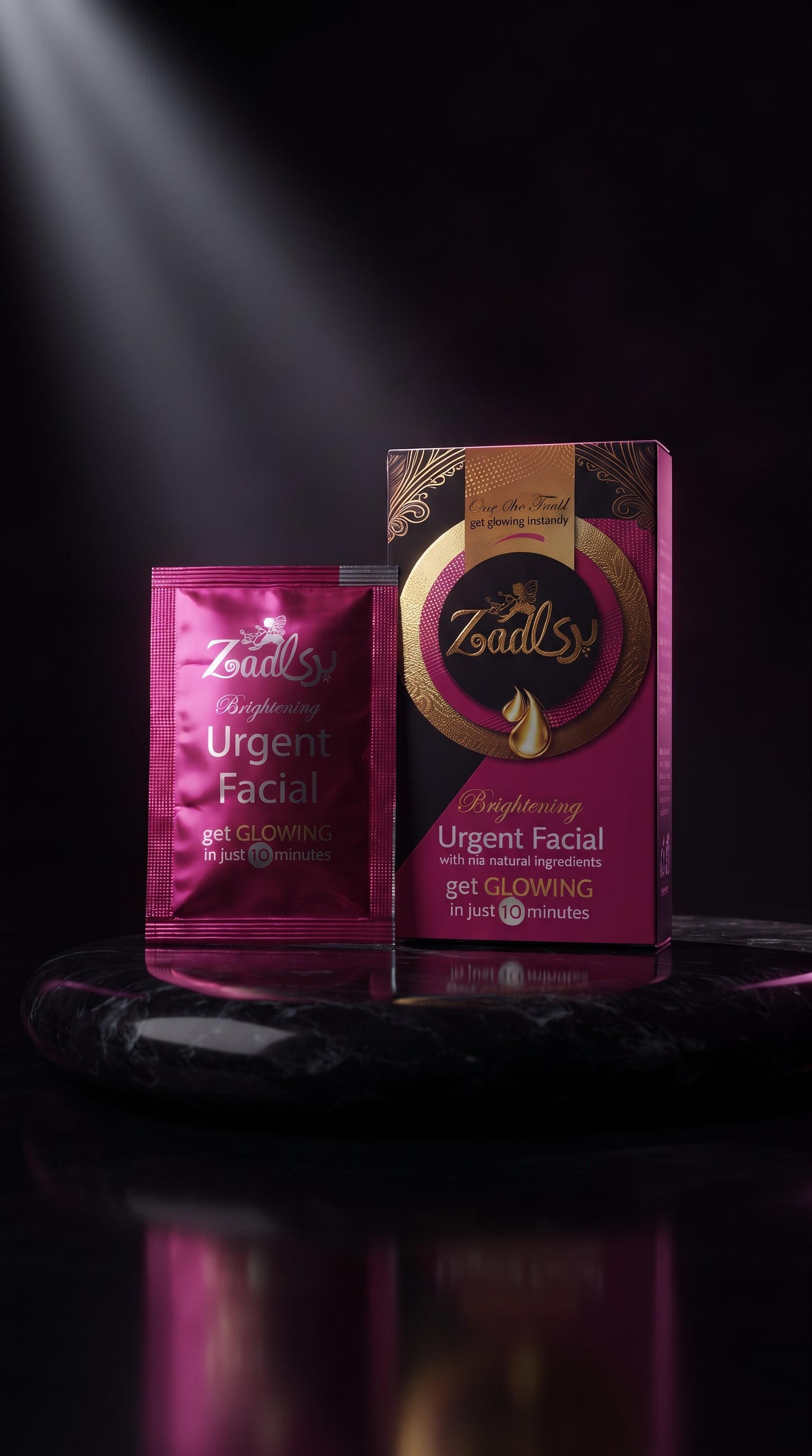 Urgent Facial Cream