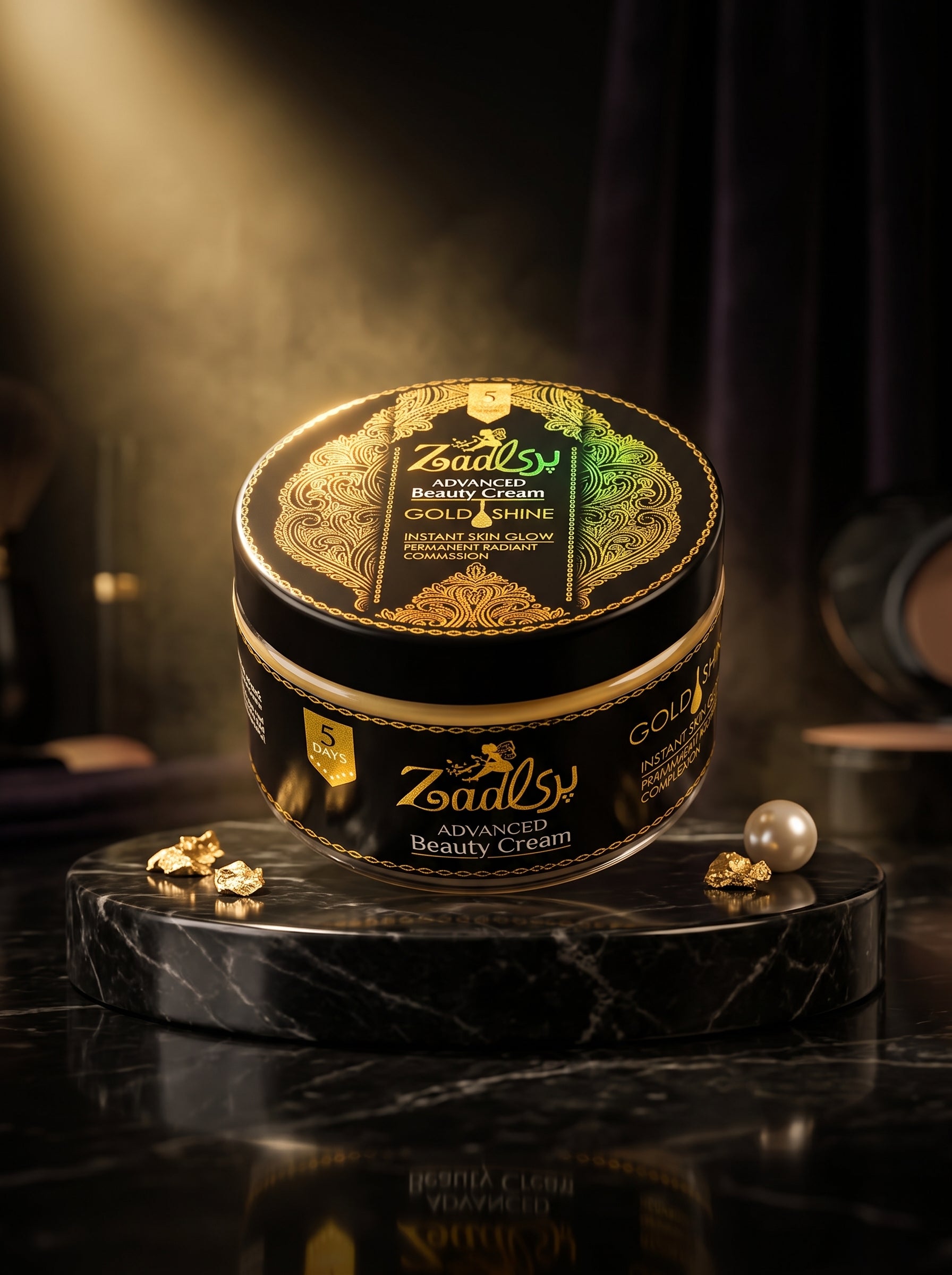 Skin Whitening Cream