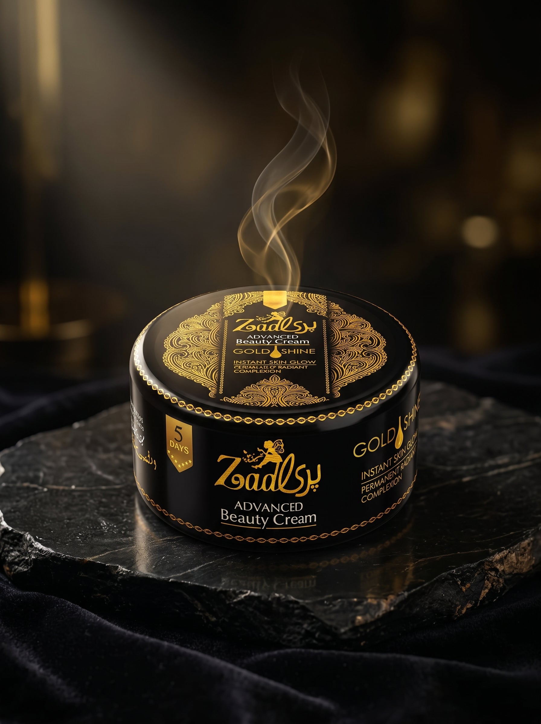 Skin Whitening Cream